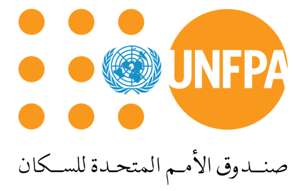 UNFPA - Arabic Logo (1)